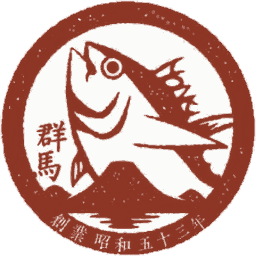 鮨いちもん